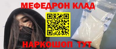COCAINE Берёзовский