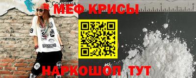 COCAINE Берёзовский