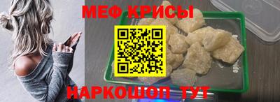 а пвп мука Бийск