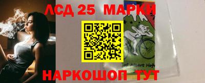 COCAINE Берёзовский