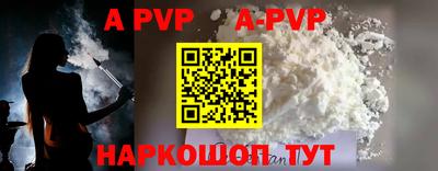 прущая мука Ефремов