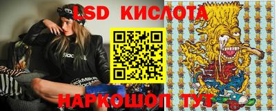 COCAINE Берёзовский