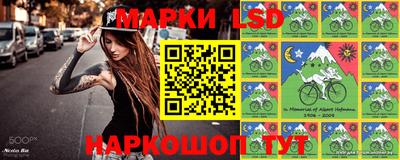 альфа пвп VHQ Железноводск