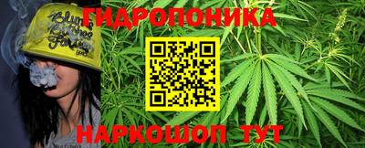 скорость Беслан
