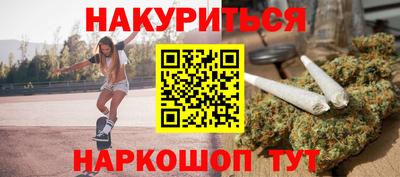 а пвп мука Бийск