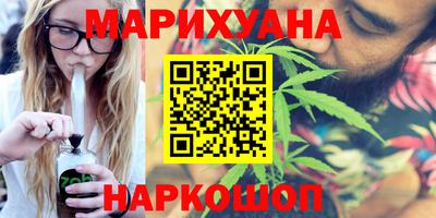 скорость Беслан