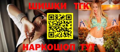 а пвп мука Бийск