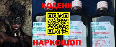 COCAINE Берёзовский
