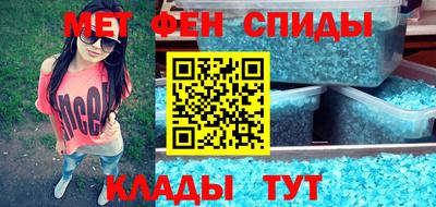 а пвп мука Бийск