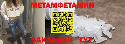 COCAINE Берёзовский