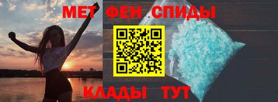 COCAINE Берёзовский
