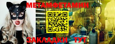 COCAINE Берёзовский