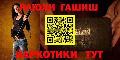 прущая мука Ефремов
