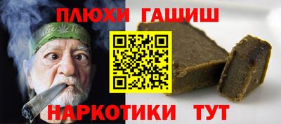 COCAINE Берёзовский