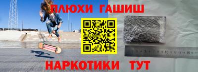 а пвп мука Бийск