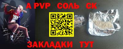 COCAINE Берёзовский