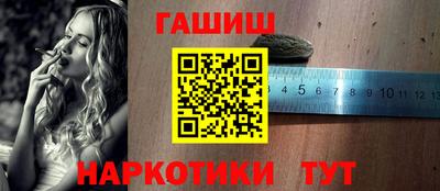 а пвп мука Бийск