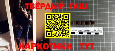 COCAINE Берёзовский