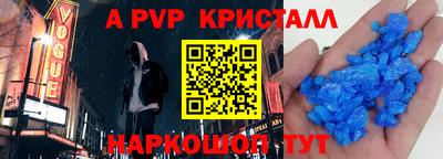 COCAINE Берёзовский